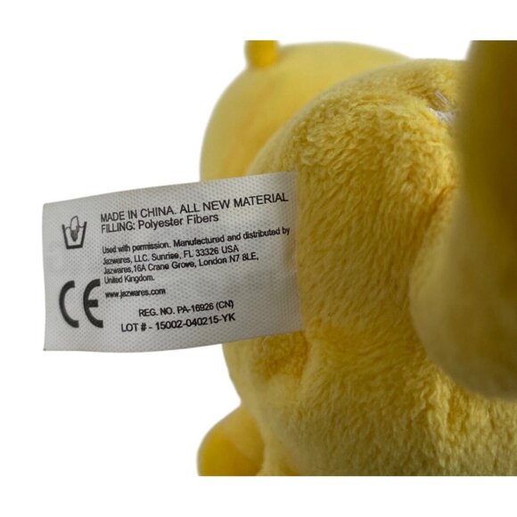 Mojang Minecraft Ocelot Yellow Cat 9" Plush Stuffed Animal Toy 2014 - Picture 9 of 10